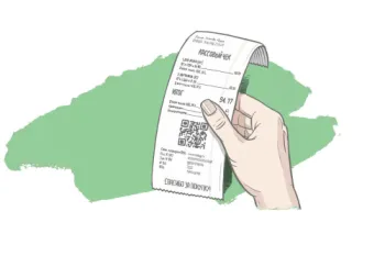 Чек обязателен: как работать с ККТ при отсутствии интернета