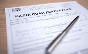 Налоговый вычет за обучение: пошаговая инструкция