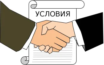 Нужно ли указывать причину в срочном контракте