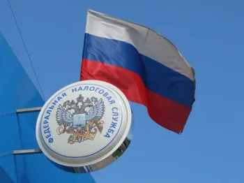 Как применить освобождение от уплаты НДС, если вы перешли с ЕНВД на ОСНО