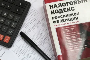 Не платить налоги и спать спокойно: физические лица,имеющие право на налоговые льготы