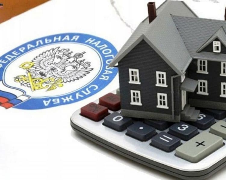 Не забыть! Оплатите налоги для физлиц до 1 декабря