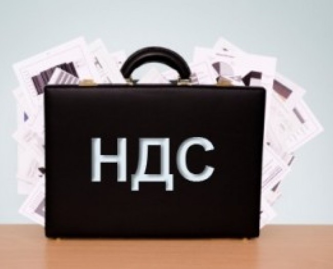 Срок уплаты НДС за 3 квартал 2020