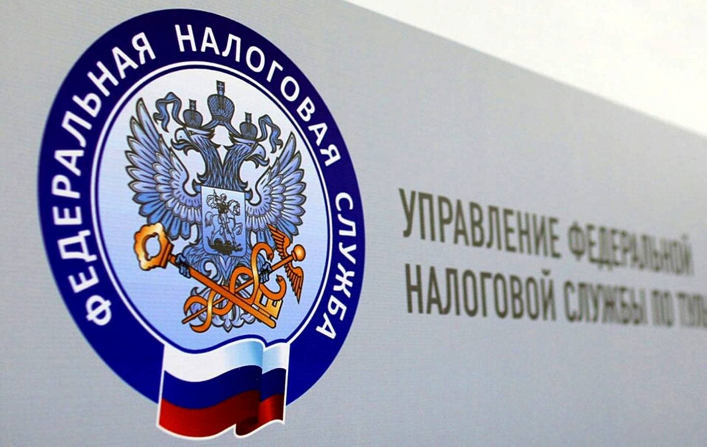 Изменения в правилах регистрации ООО и ИП