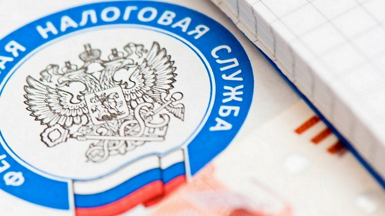 Можно ли отправить одно уведомление по нескольким налогам: объясняет ФНС