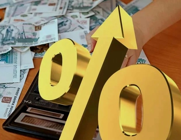 Богатые плакать не будут: повышение налога с 13% до 15% не коснется целого ряда доходов