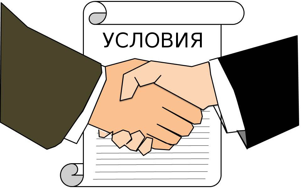Нужно ли указывать причину в срочном контракте