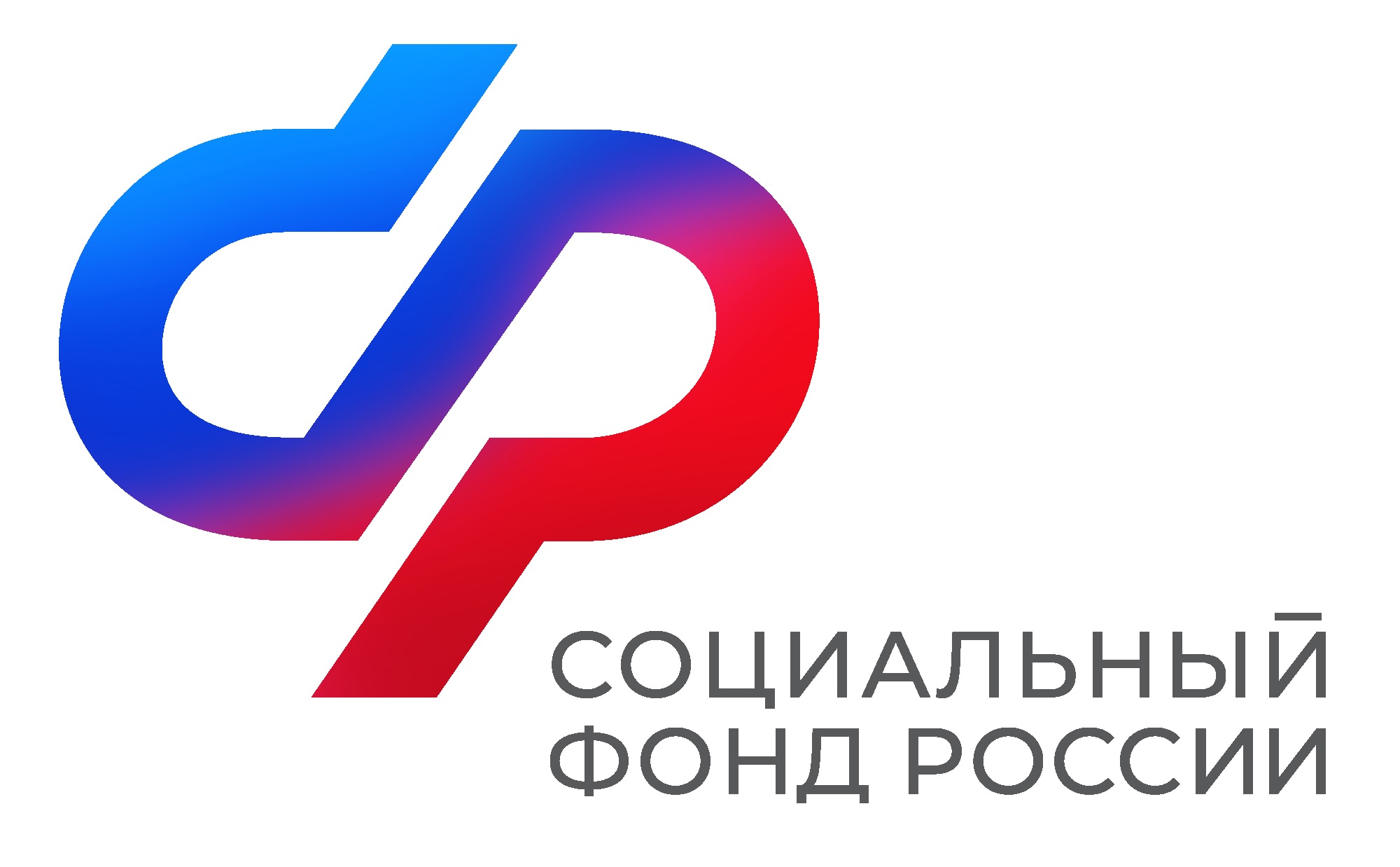 Изменение рег.номера при переезде